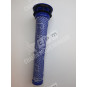 FILTRE PRÉ-MOTEUR LAVABLE DYSON