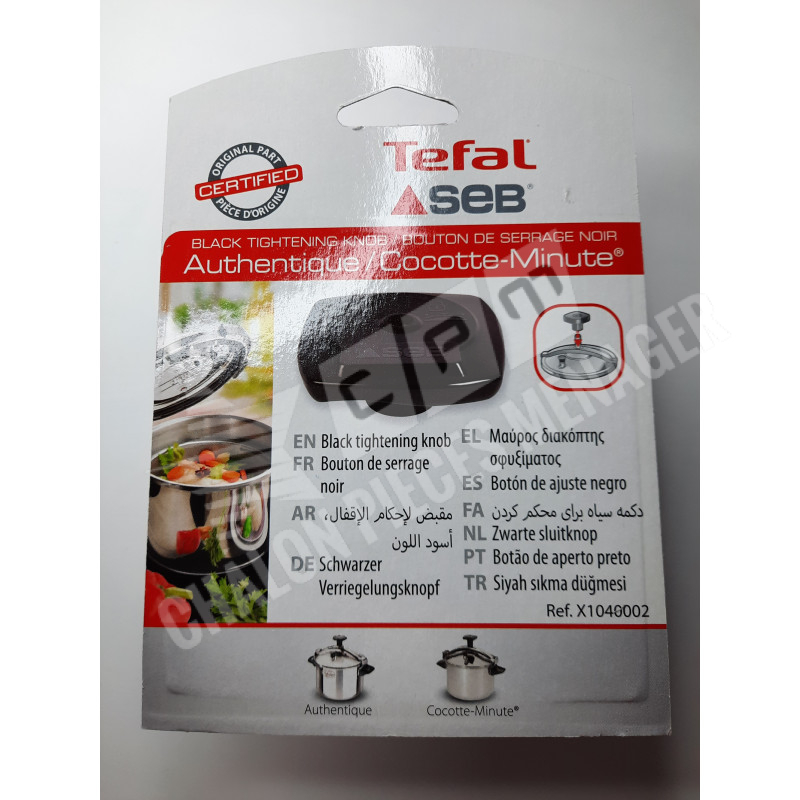 Bouton de serrage Authentique / Cocotte minute® TEFAL SEB