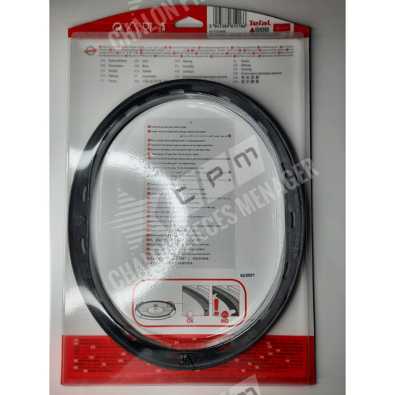 Joint Clipso Essential / Clipso Essential Gourmet / Attiva 6L/7,5L/9L tefal SEB
