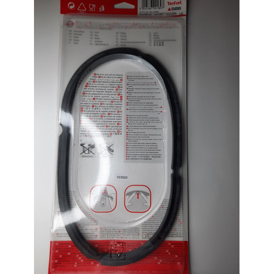 Joint Vitaly / Optima / Sensor 4,5L/6L/7,5L