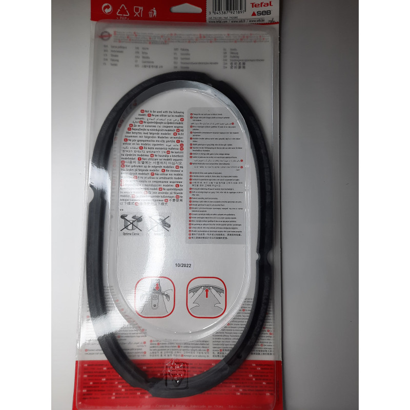 Joint Vitaly / Optima / Sensor 4,5L/6L/7,5L