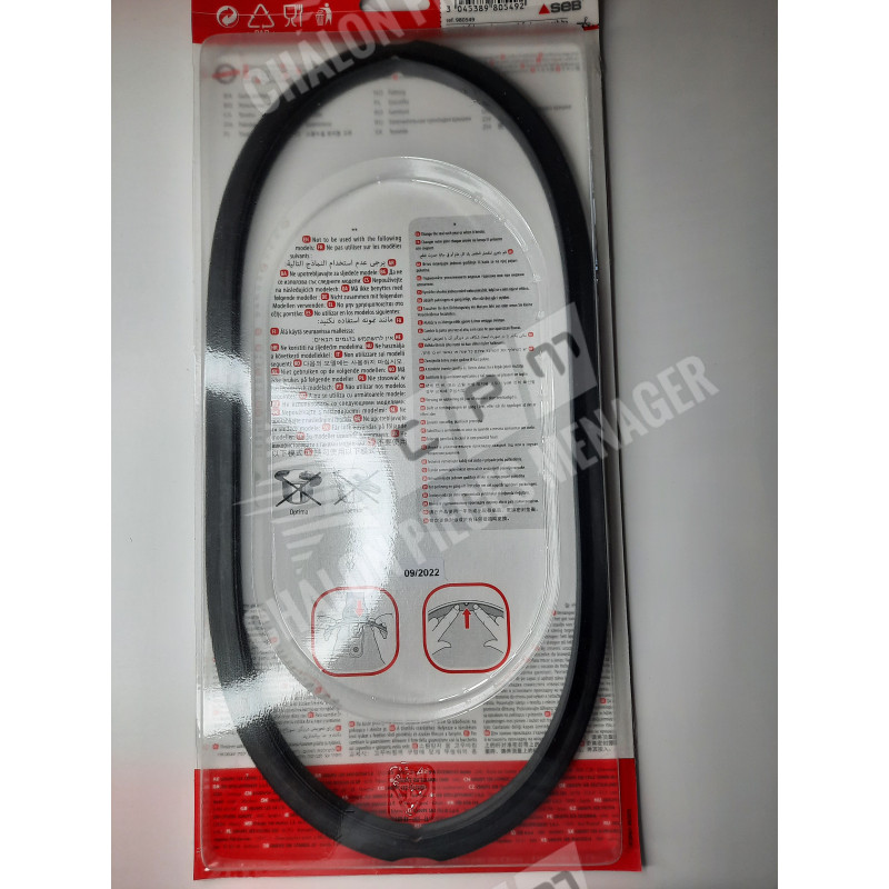 Joint Vitaly / Optima / Sensor 8L/10L tefal SEB