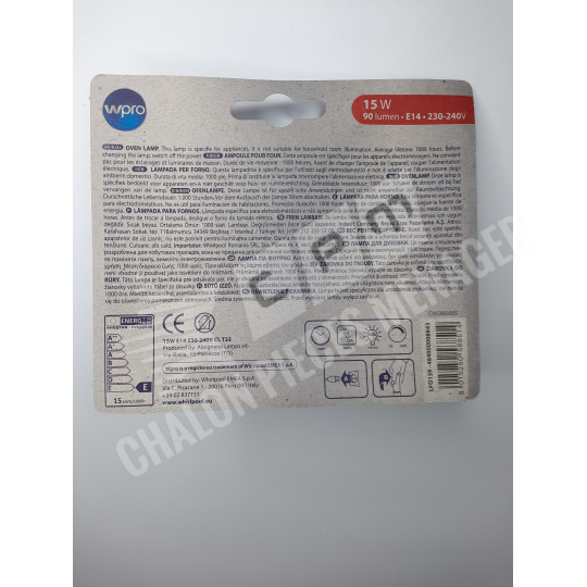 Ampoule pour four 15W E14 300°C
