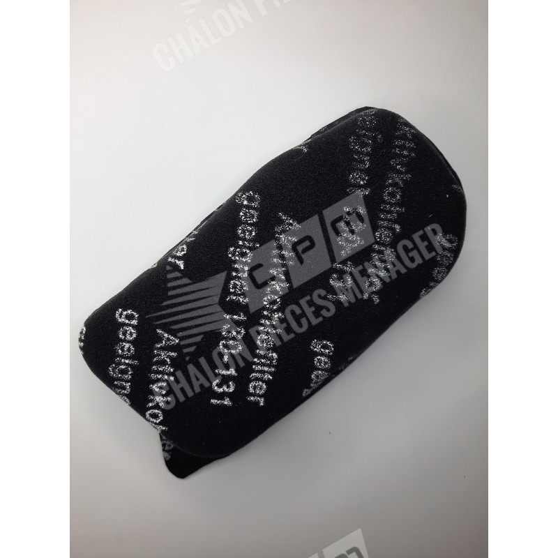 FILTRE CHARBON MOTEUR VK130/131