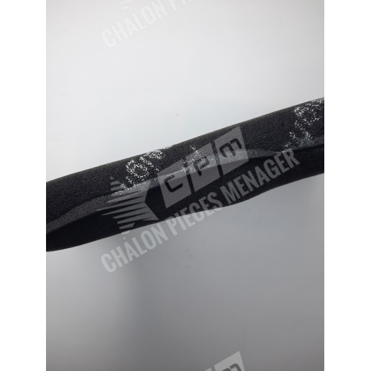 FILTRE CHARBON MOTEUR VK130/131