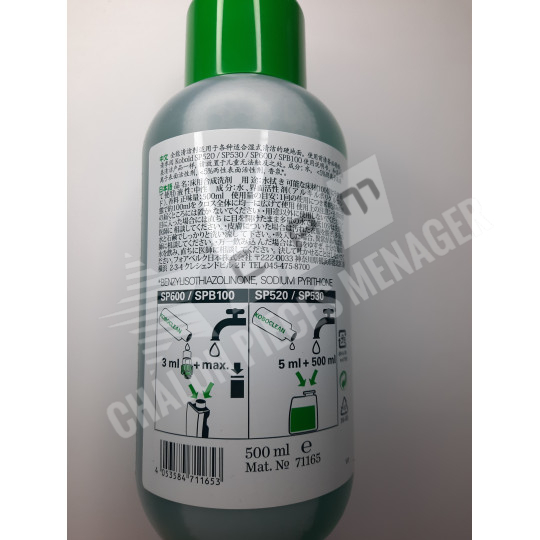 NETTOYANT UNIVERSEL KOBOCLEAN 500ML