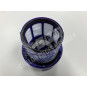 FILTRE LAVABLE DYSON - V10 - SV12